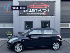 Suzuki Swift - comfort