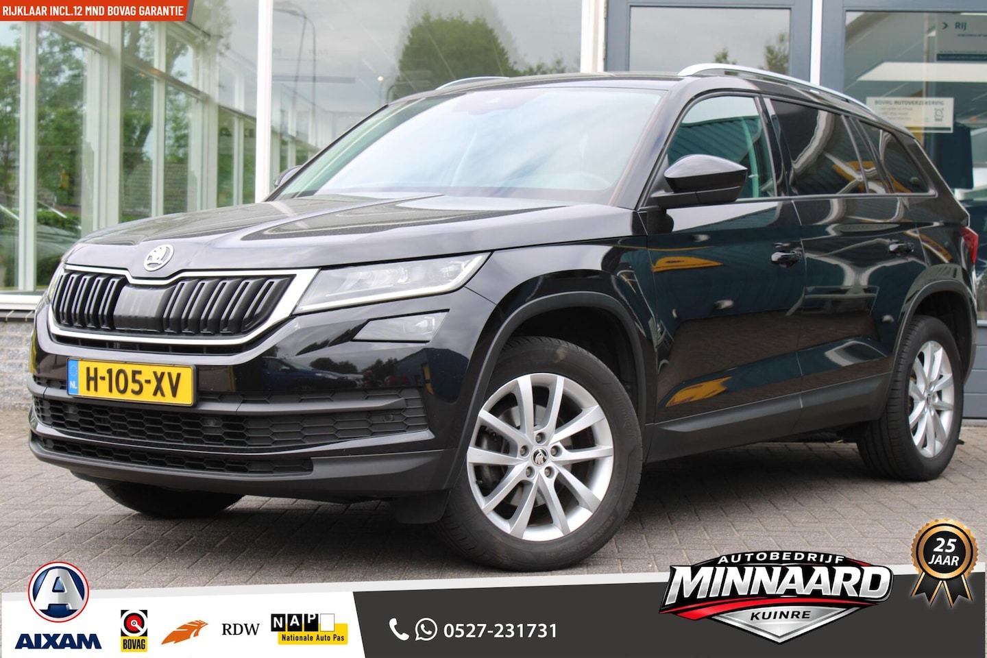 Skoda Kodiaq - 1.5 TSI Limited Business Edition 1.5 TSI Limited Business Edition - AutoWereld.nl