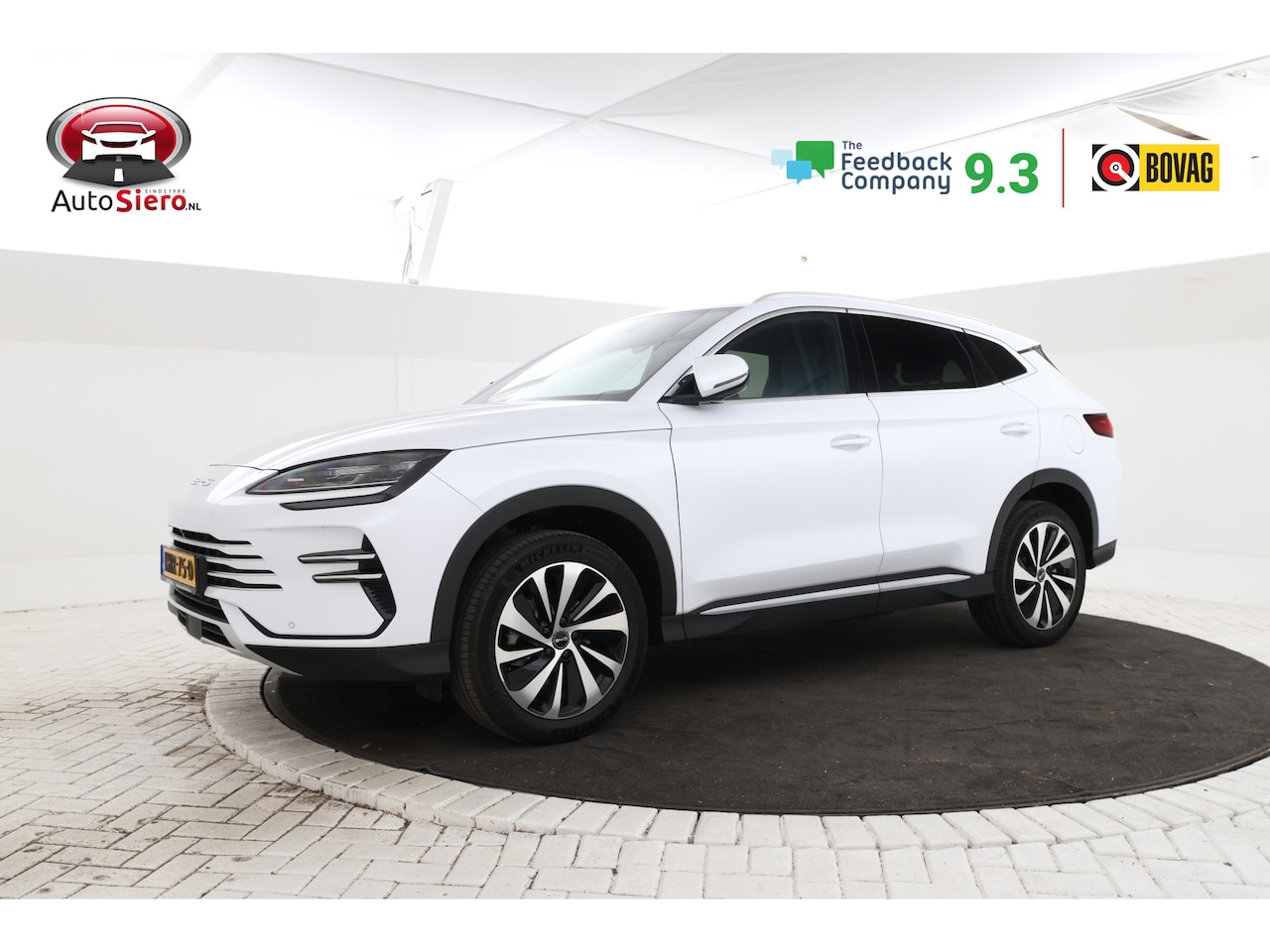 BYD Seal U - 1.5 T DM-i AWD Design 4 wheel drive! trekgewicht 1500kg! - AutoWereld.nl