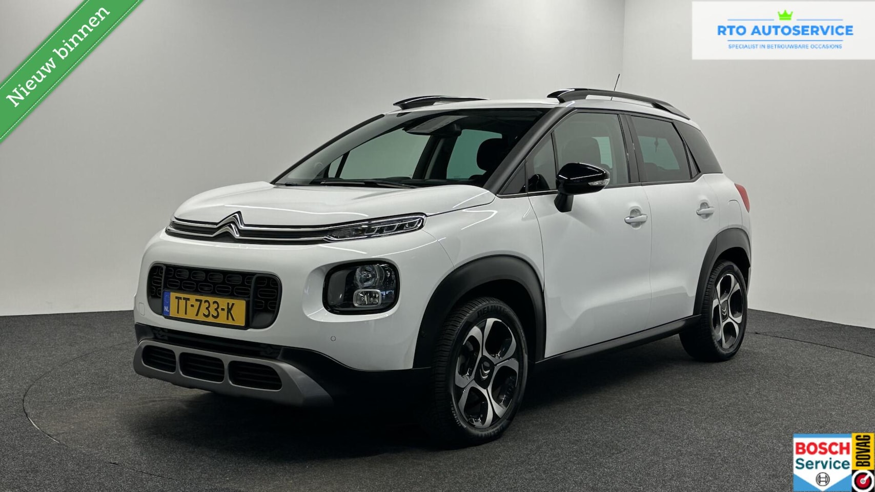 Citroën C3 Aircross - 1.2 PureTech S&S Shine 1.2 PureTech S&S Shine - AutoWereld.nl