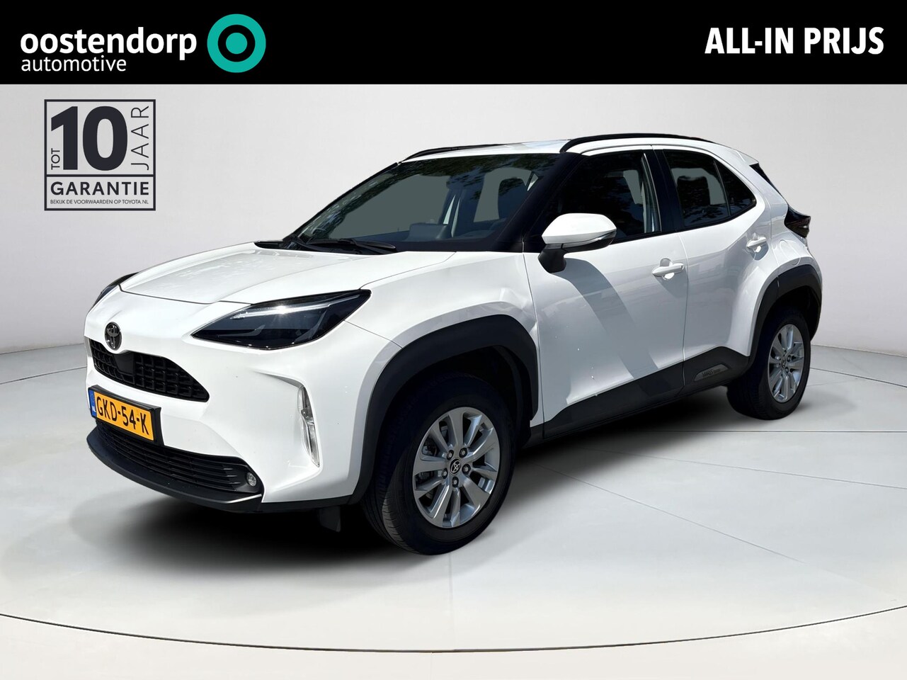 Toyota Yaris Cross - 1.5 Hybrid 115 Active **TREKHAAK/ CLIMATE CONTROL/ ADAPTIEF CRUISE CONTROL** - AutoWereld.nl