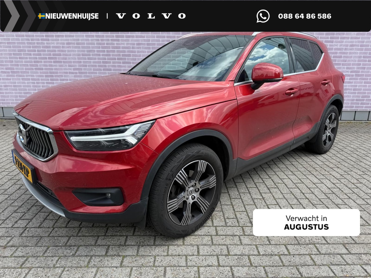 Volvo XC40 - 1.5 T3 Inscription | Trekhaak | Harman Kardon Audio | Achteruitrijcamera | Parkeersensoren - AutoWereld.nl