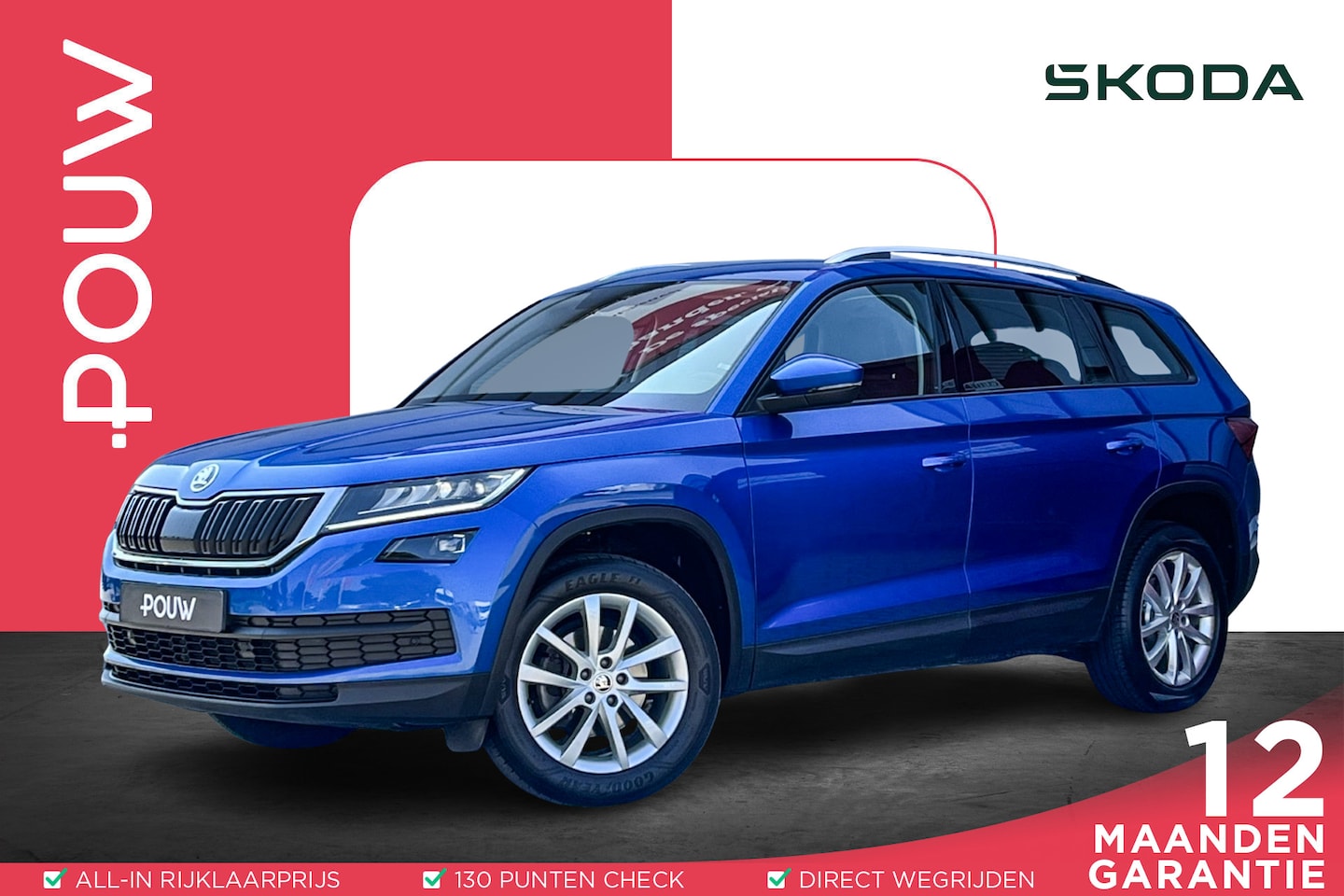 Skoda Kodiaq - 1.5 TSI 150pk DSG Business Edition 7p. | Trekhaak | Navigatie | Camera - AutoWereld.nl