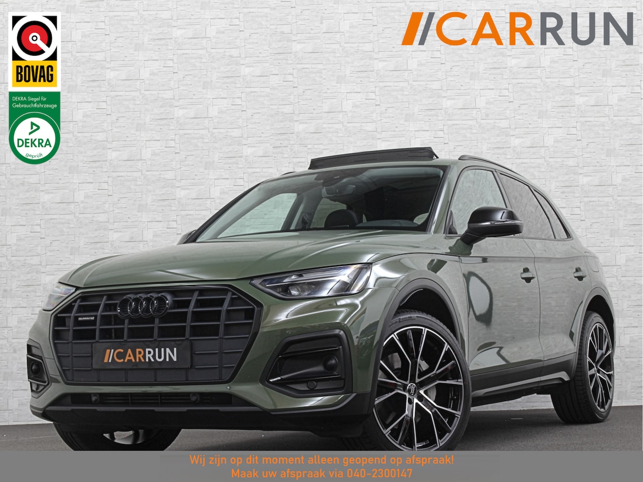 Audi Q5 - 50 TFSI e #RS-Leder | Panorama | ACC | Carbon | Virtual-Cockpit | 3-Zone Clima | Carplay | - AutoWereld.nl