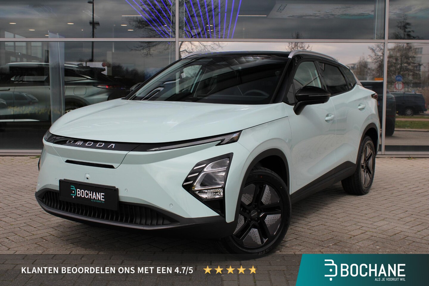 Omoda 5 - EV Premium 61 kWh Aqua Green/ Black Roof - AutoWereld.nl