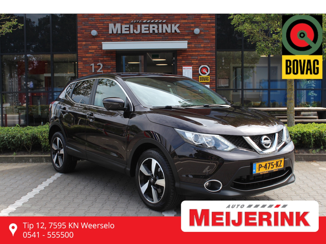 Nissan Qashqai - 1.2 N-Vision 1.2 N-Vision - AutoWereld.nl