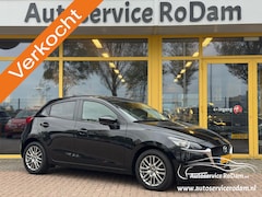 Mazda 2 - 2 1.5 Skyact-G Luxury | BOVAG GARANTIE