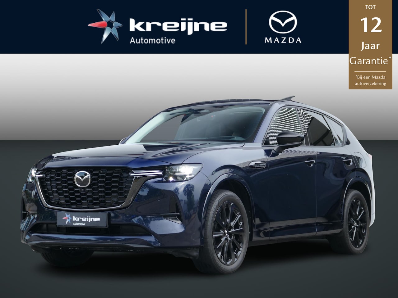 Mazda CX-60 - 2.5 e-SkyActiv PHEV Homura Plus | FULL OPTION | SNEL RIJDEN | - AutoWereld.nl