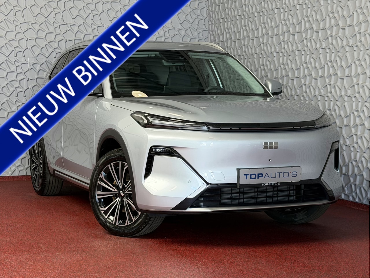 Geely Starray EM-i - 1.5 MAX+ PHEV LONG RANGE 29,8 KWH | 136km WLTP | PANORAMADAK | Massage - AutoWereld.nl