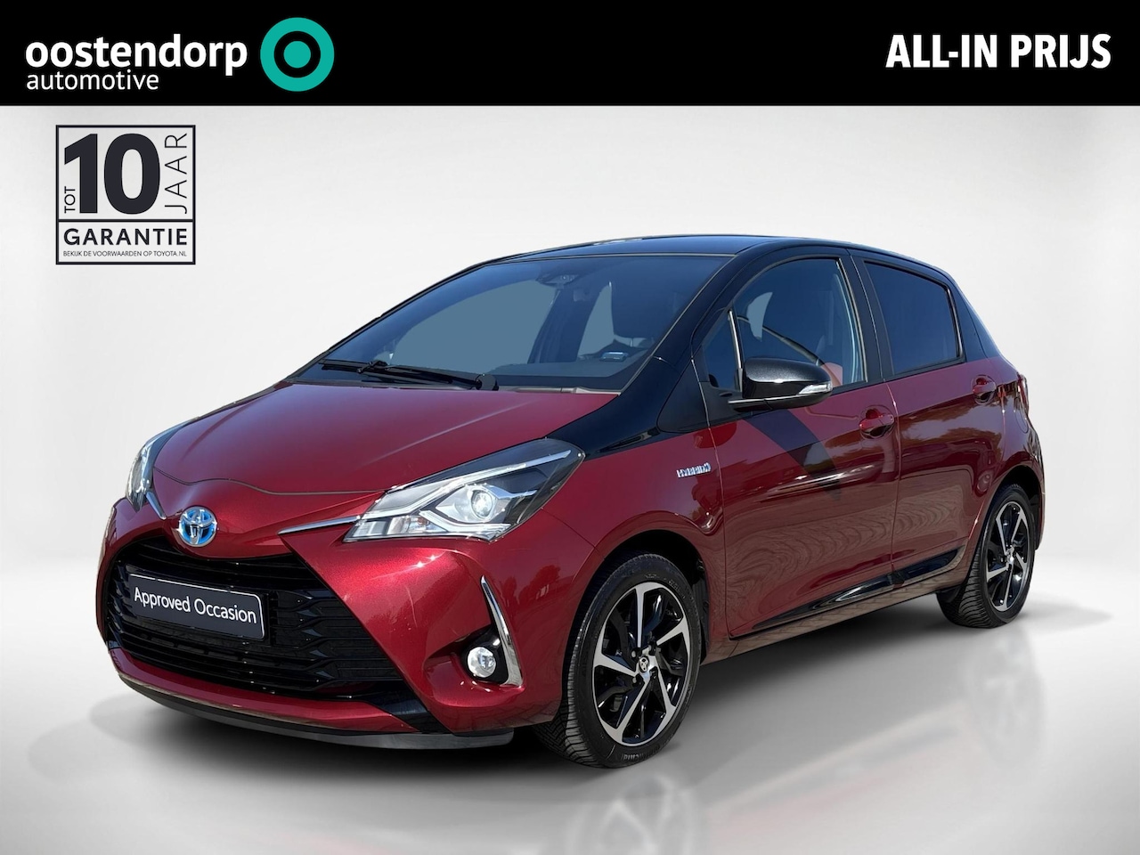 Toyota Yaris - 1.5 Hybrid Bi-Tone | Achteruitrij camera | Stoelverwarming | Navigatie | - AutoWereld.nl