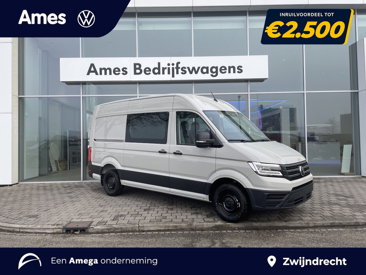 Volkswagen Crafter - 35 2.0 TDI 140 Pk | L3H3 | Trekhaak | App connect | Diverse ombouw mogelijkheden toepasbaa - AutoWereld.nl