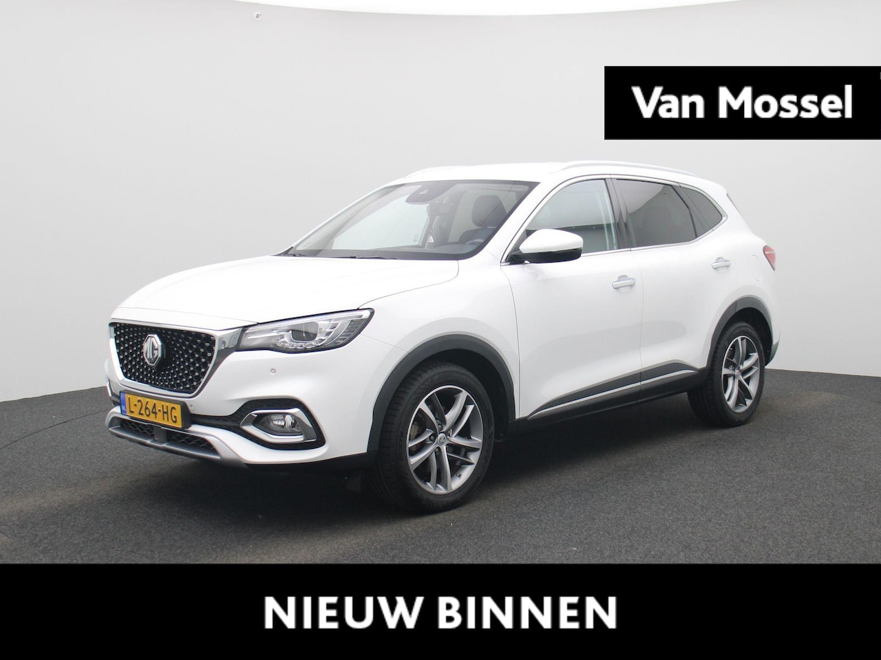 MG EHS - 1.5 TGDI Edition1 | Apple Carplay/Android Auto | Achteruitrijcamera | Cruise Control | Cli - AutoWereld.nl