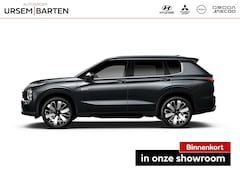 Mitsubishi Outlander - Intense+