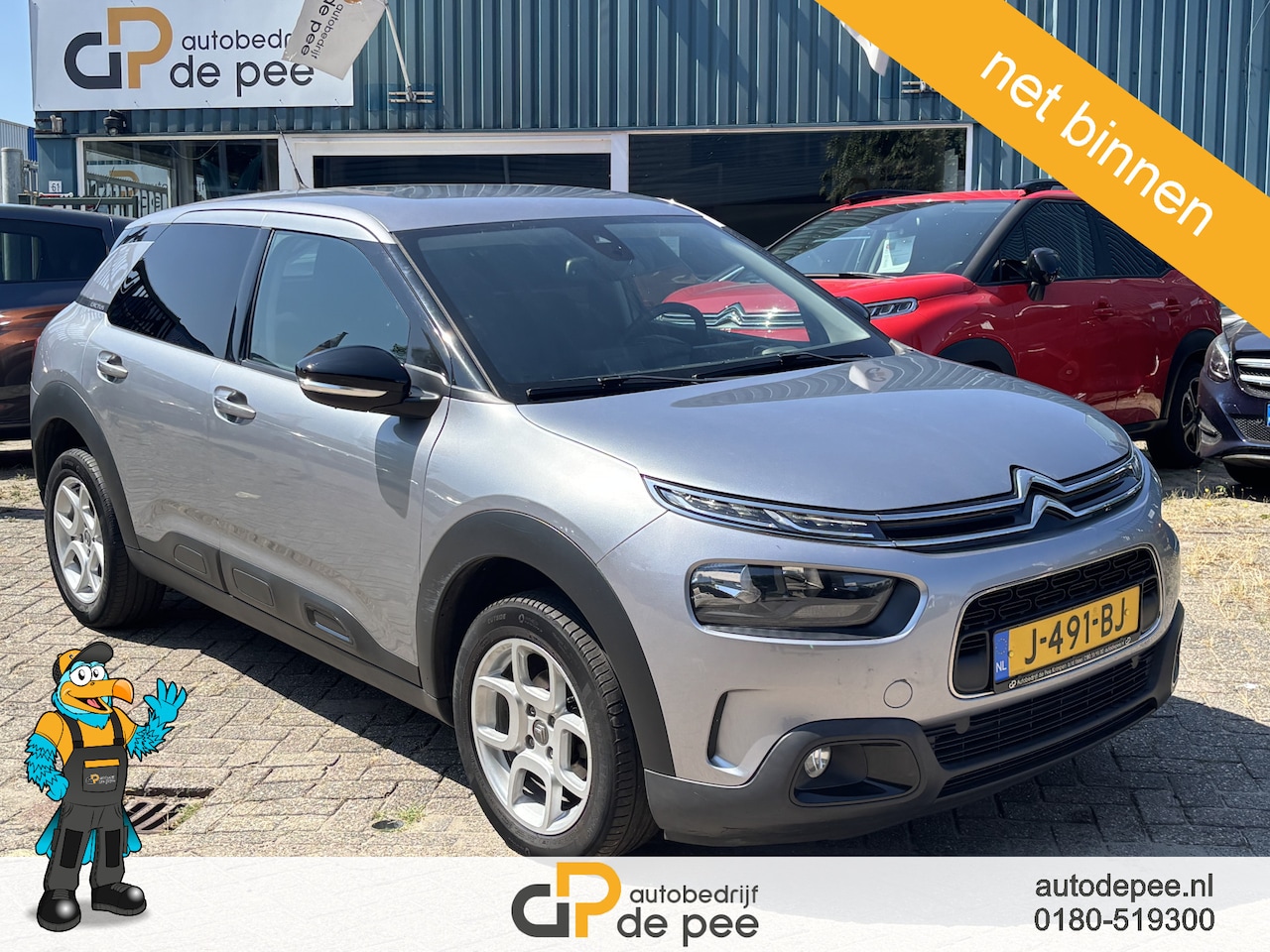 Citroën C4 Cactus - 1.2 PureTech Shine GARANTIE/CARPLAY/CLIMA/CRUISE/CAMERA/PDC/LICHTMETAAL/TREKHAAK - AutoWereld.nl