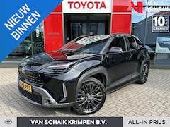 Toyota Yaris Cross - 1.5 Hybrid Adventure Pano dak|Elekt Achterklep|JBL|Dealer onderhouden|10 jaar Garantie|Ful