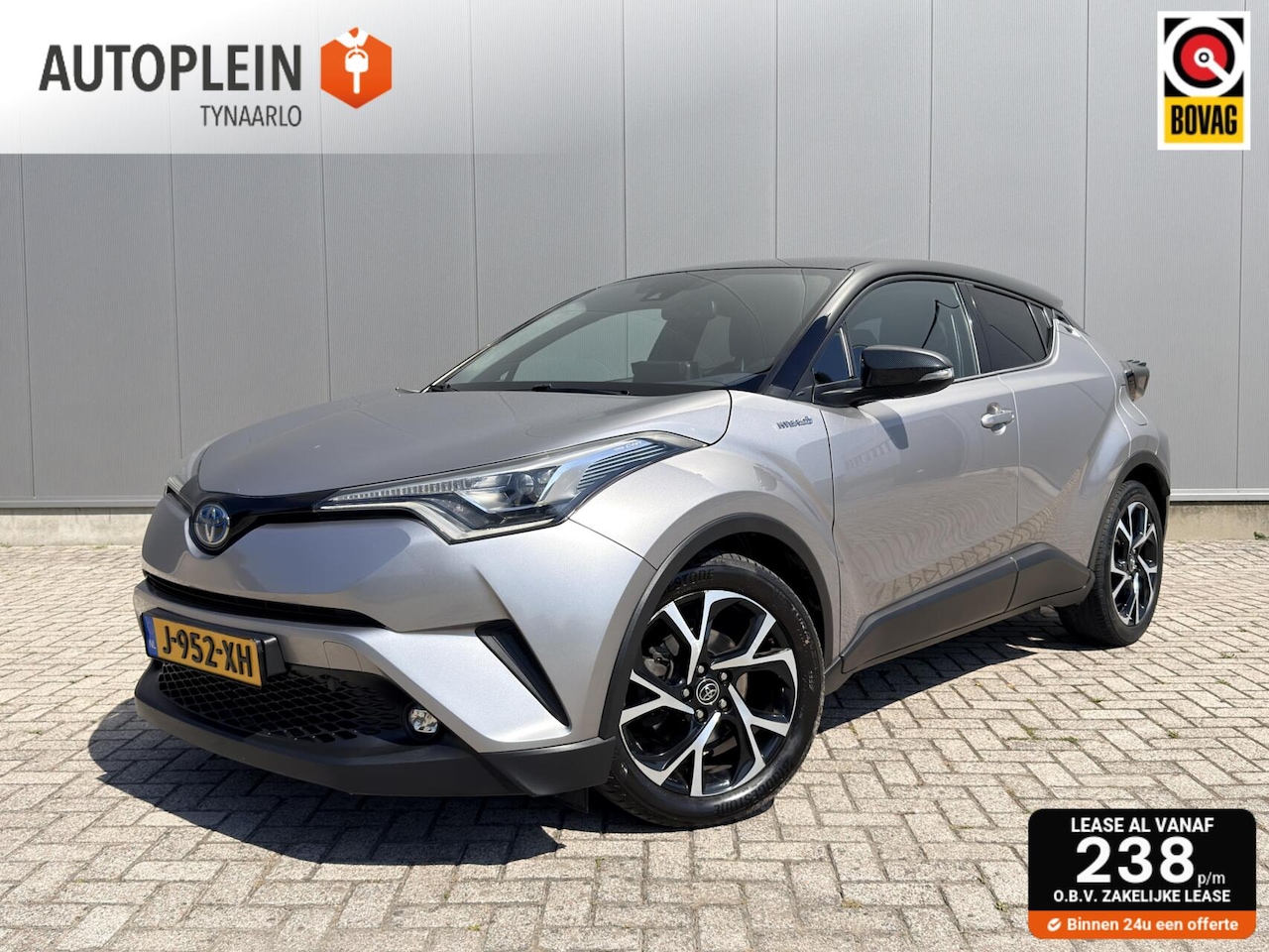 Toyota C-HR - 1.8 Hybrid Executive 1.8 Hybrid Executive - AutoWereld.nl