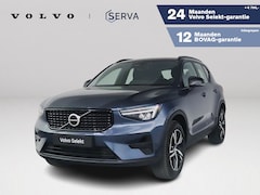 Volvo XC40 - B4 Plus Dark | Parkeercamera | Harman Kardon | Stoel- en stuurverwarming | Trekhaak