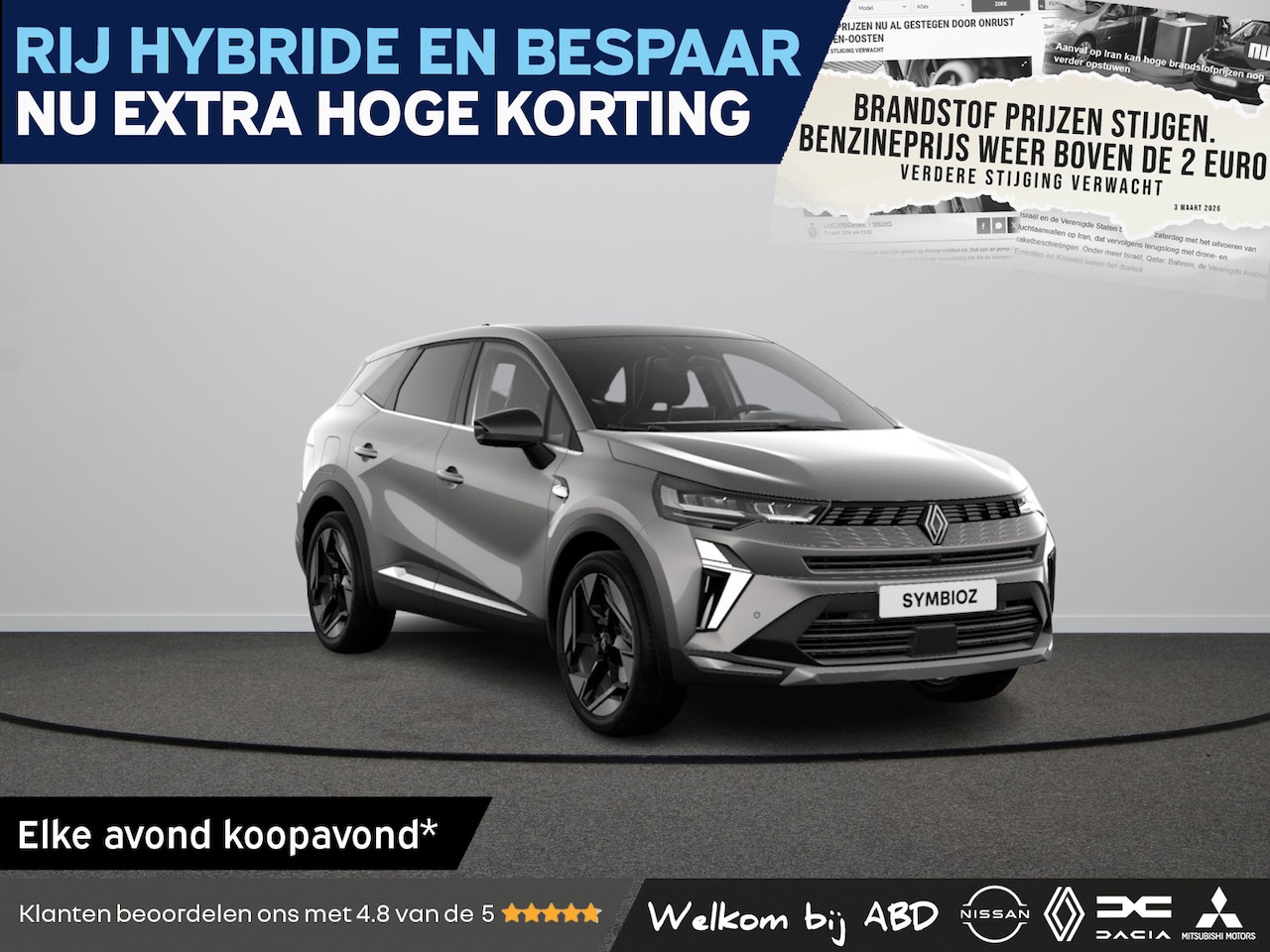 Renault Symbioz - Iconic Full hybrid | Achteruitrijcamera | Active driver assist | Elektrisch verwarmbare vo - AutoWereld.nl