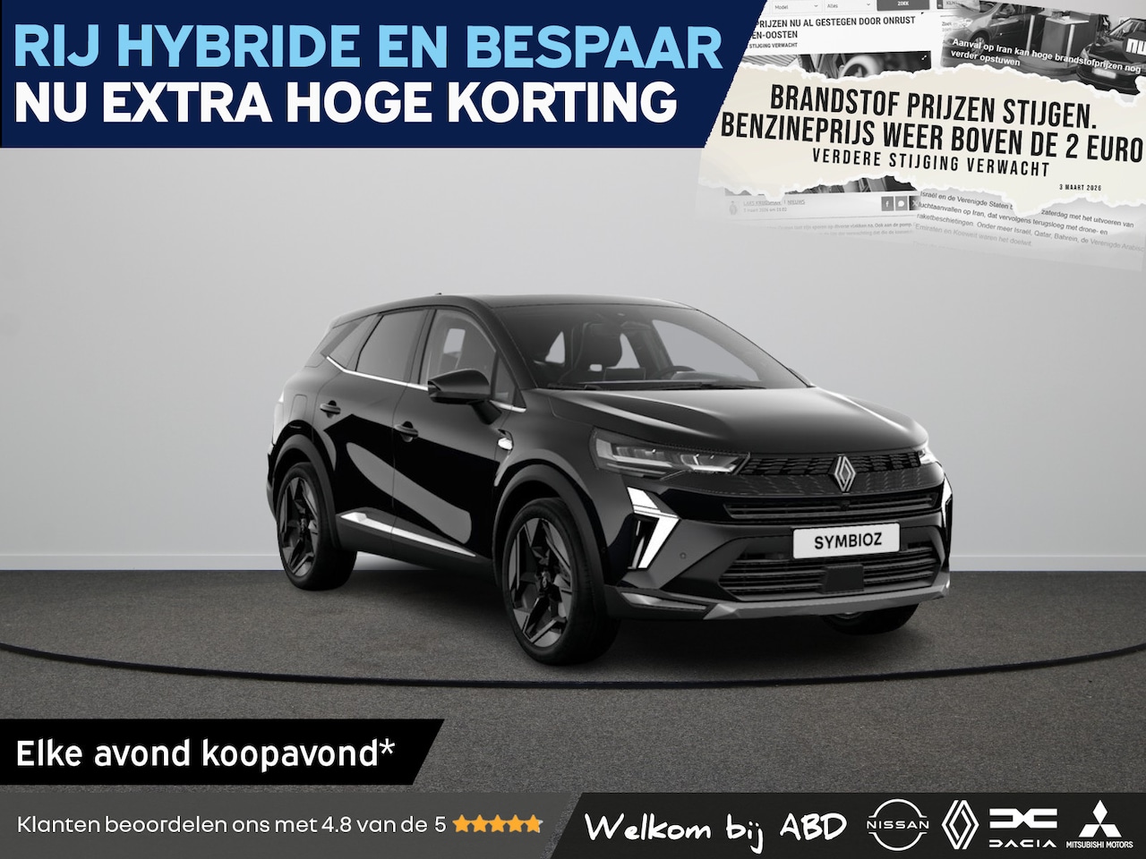 Renault Symbioz - Iconic Full hybrid | Achteruitrijcamera | Active driver assist | Elektrisch verwarmbare vo - AutoWereld.nl