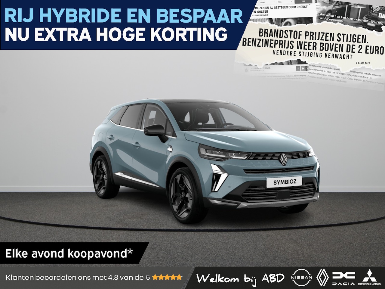 Renault Symbioz - Iconic Full hybrid | Achteruitrijcamera | Active driver assist | Elektrisch verwarmbare vo - AutoWereld.nl