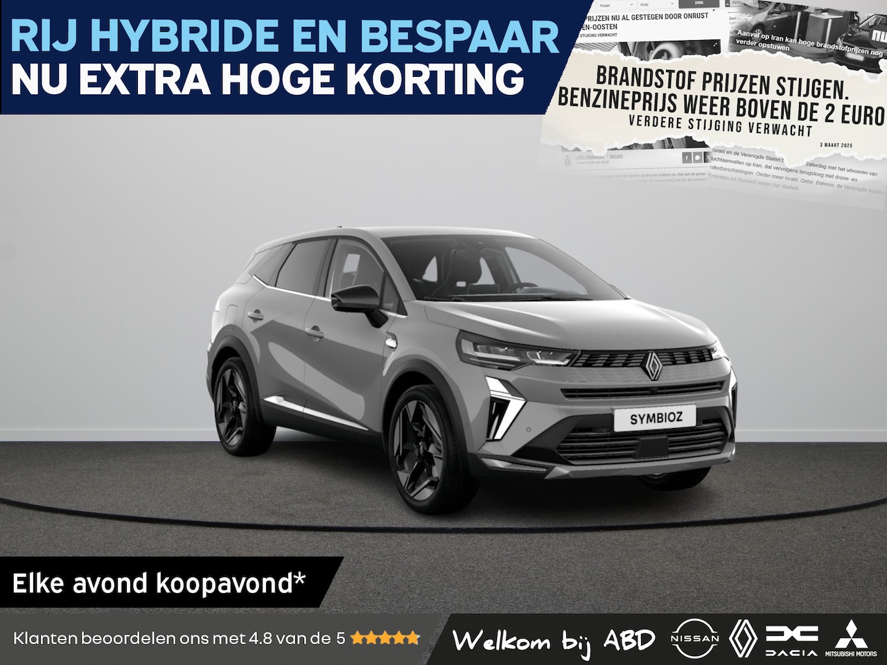 Renault Symbioz - Iconic Full hybrid | Achteruitrijcamera | Active driver assist | Elektrisch verwarmbare vo - AutoWereld.nl