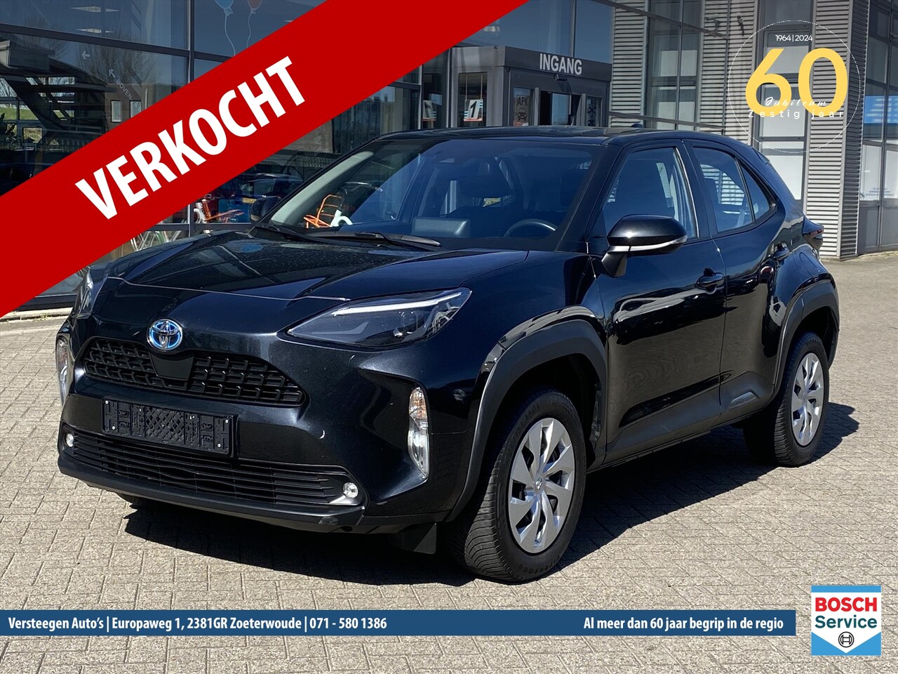 Toyota Yaris Cross - 1.5 VVT-I 125pk CVT Dynamic - AutoWereld.nl