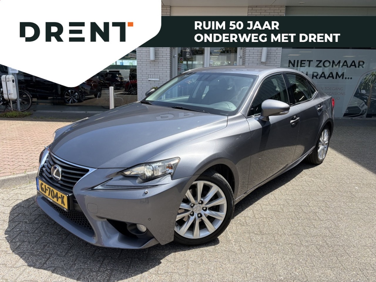 Lexus IS - 300h First Edition | Sensoren V/A | Cruise Control | Navigatie | - AutoWereld.nl
