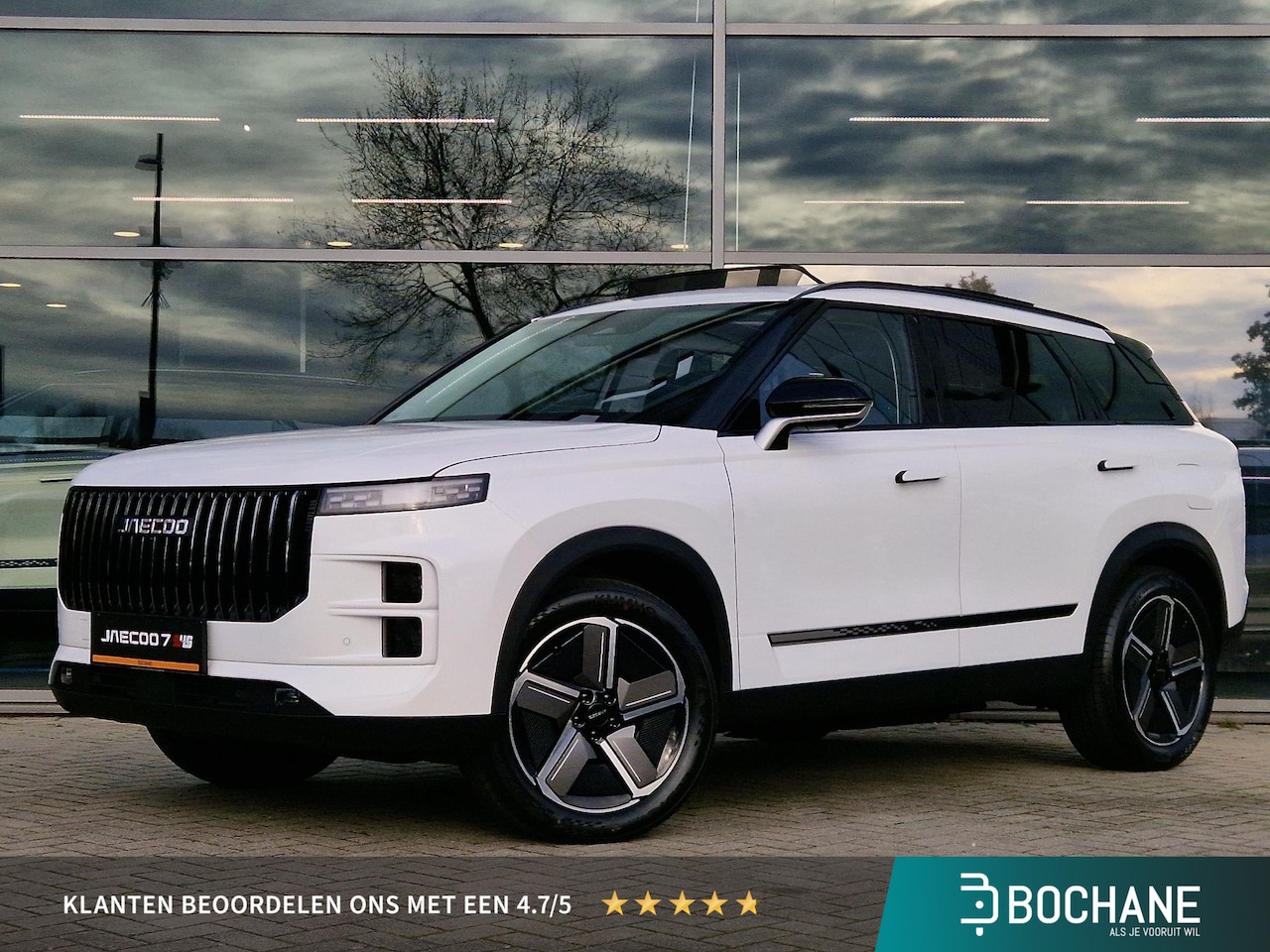 Jaecoo 7 - 1.5 GDI SHS-P Exclusive Khaki White - AutoWereld.nl