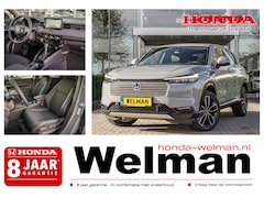 Honda HR-V - 1.5i e:HEV ADVANCE - NIEUW - DIRECT UIT VOORRAAD