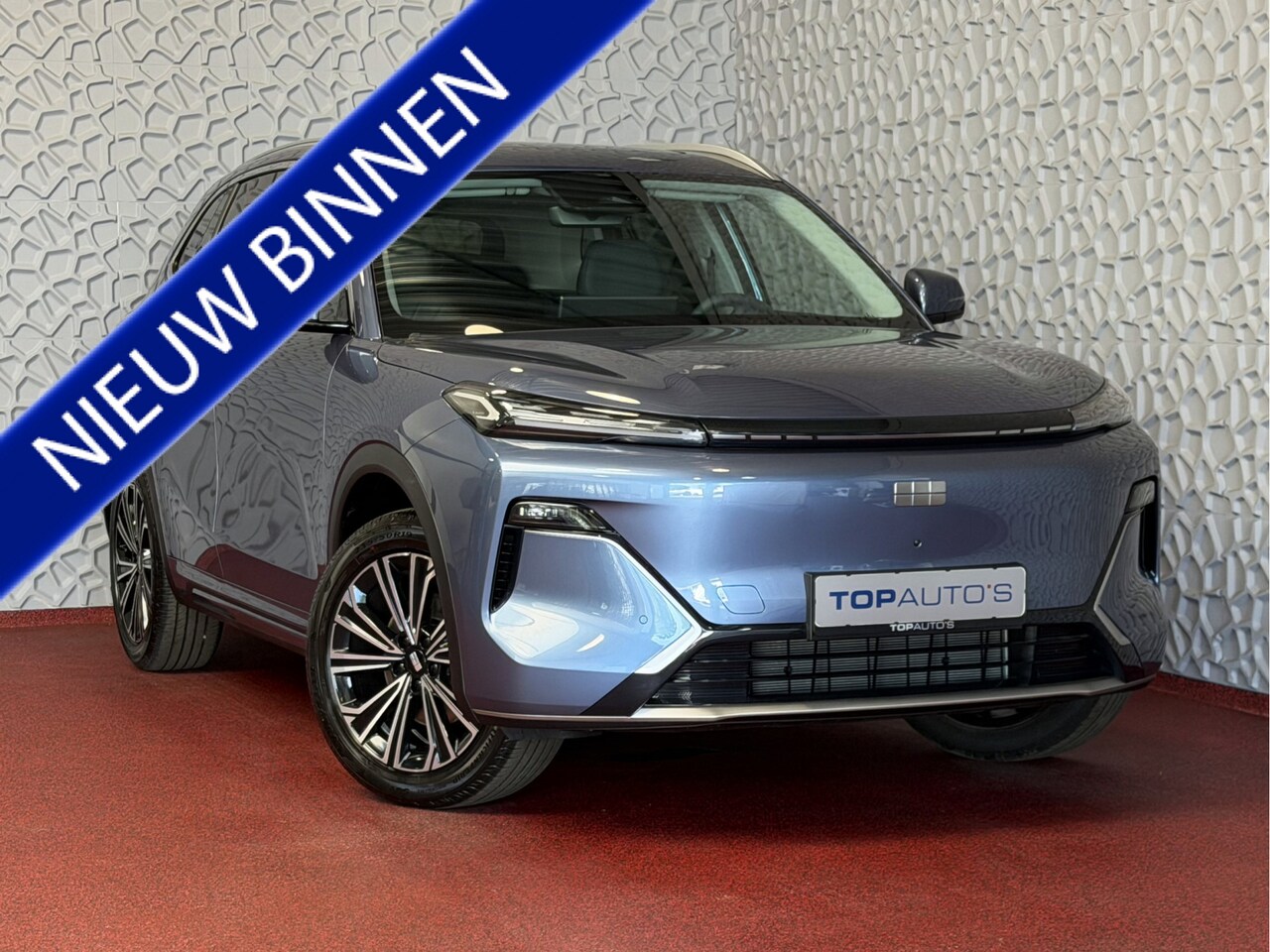 Geely Starray EM-i - 1.5 MAX+ PHEV LONG RANGE 29,8 KWH | 136km WLTP | PANORAMADAK | Massage - AutoWereld.nl