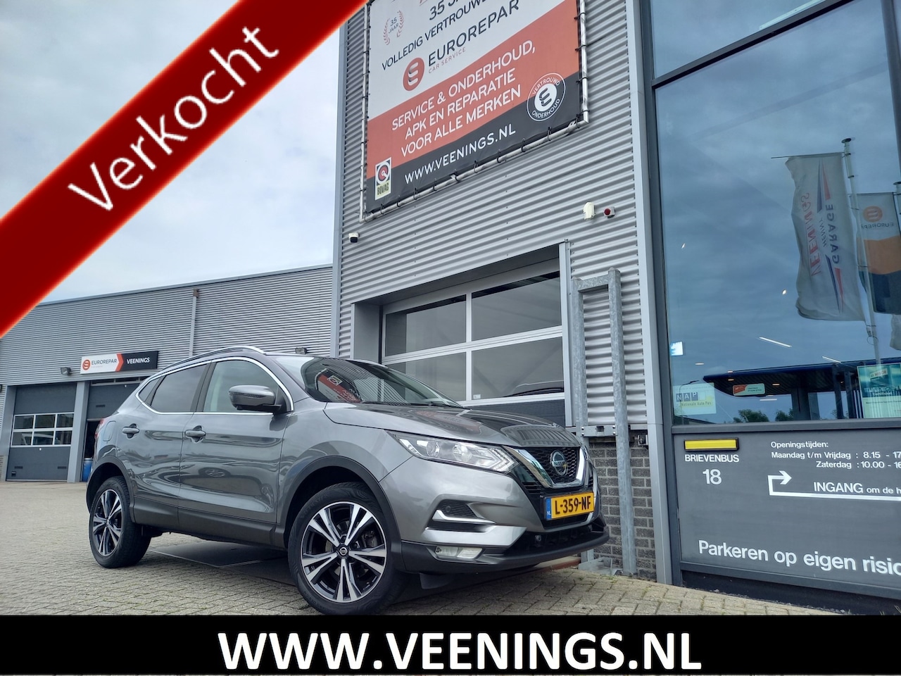 Nissan Qashqai - 1.3 DIG-T Design Edition - PANO - 360 CAMERA - CARPLAY / ANDROID - NL AUTO - LAGE KILOMETE - AutoWereld.nl