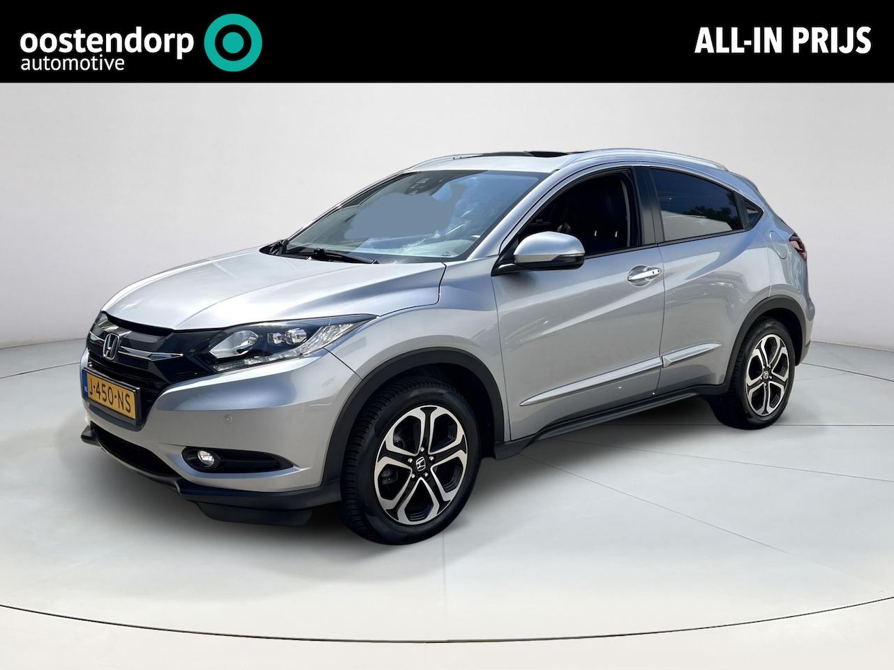 Honda HR-V - 1.5 i-VTEC Executive | Navi | Trekhaak | Camera | 100% onderhouden | Full option - AutoWereld.nl