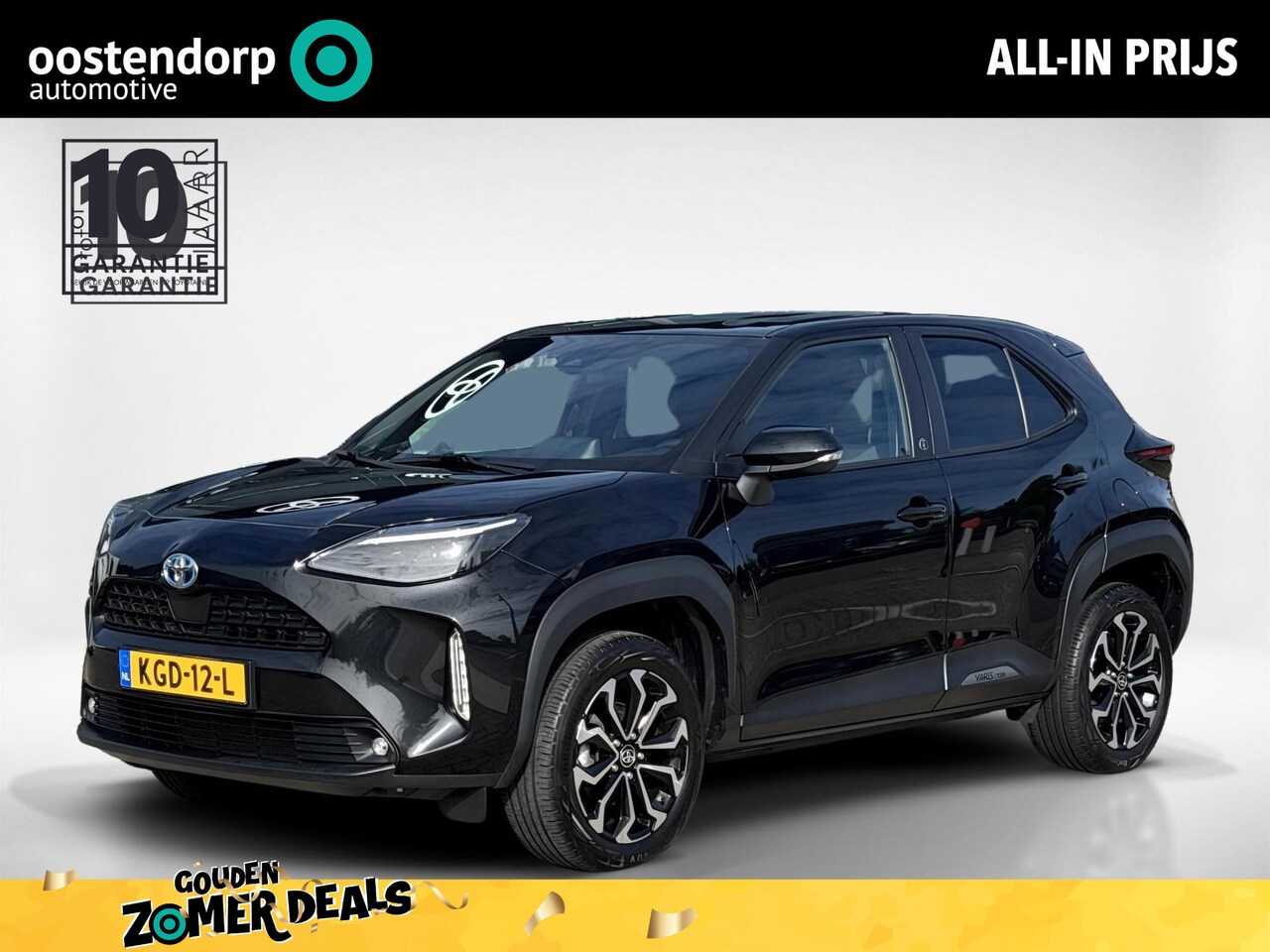 Toyota Yaris Cross - 1.5 Hybrid Dynamic 1.5 Hybrid Dynamic - AutoWereld.nl