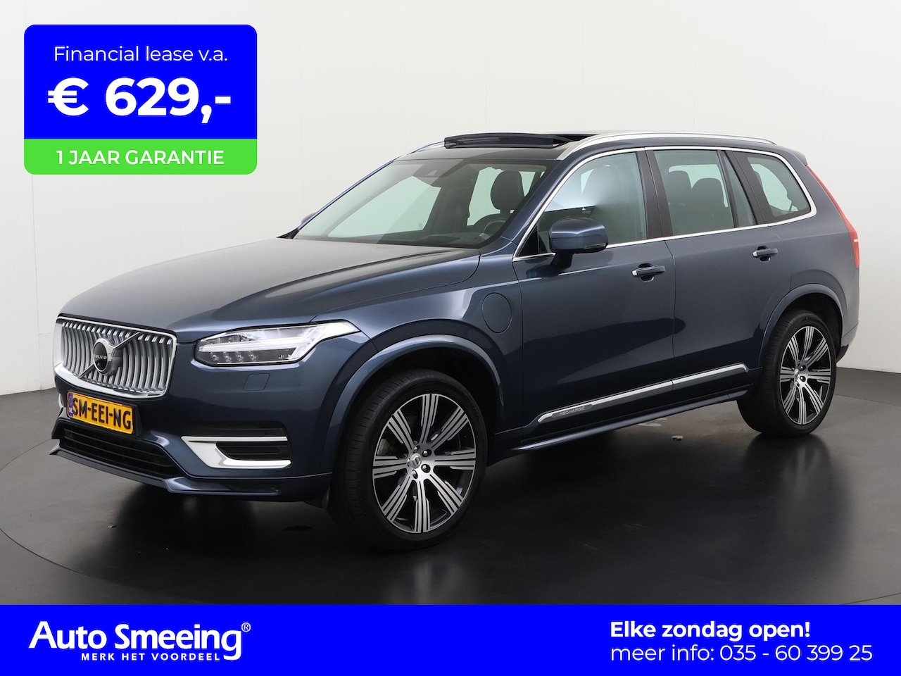 Volvo XC90 - 2.0 T8 Recharge AWD Inscription | Panoramadak | Harman/Kardon | Nappa Leder | Zondag Open! - AutoWereld.nl