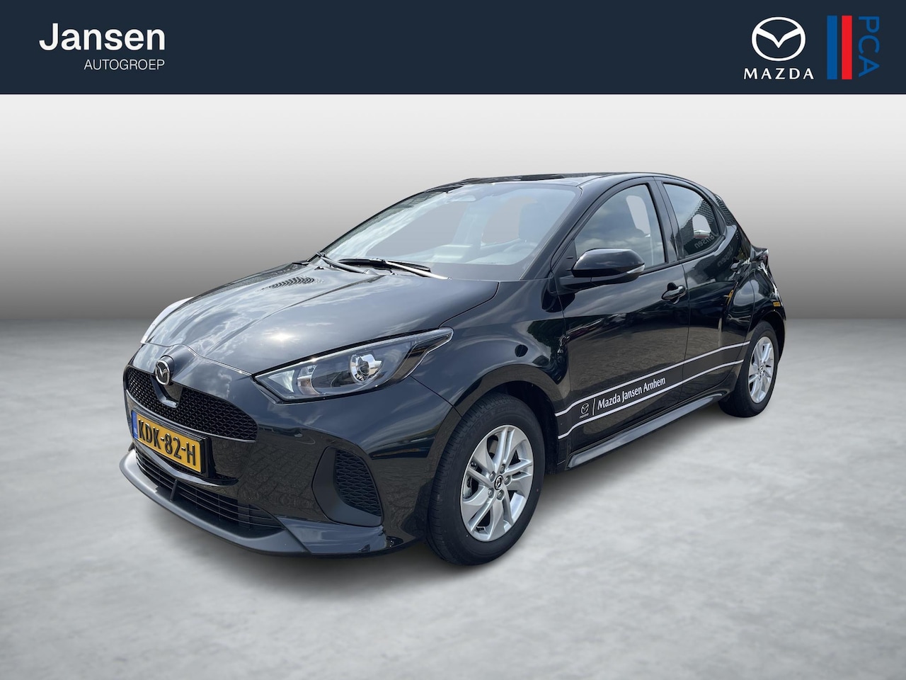 Mazda 2 Hybrid - 1.5 Centre-line 1.5 Centre-line , Demovoordeel € 2.500,- , Automaat, Apple Carplay, Clima, Adap.Cruise, LM - AutoWereld.nl