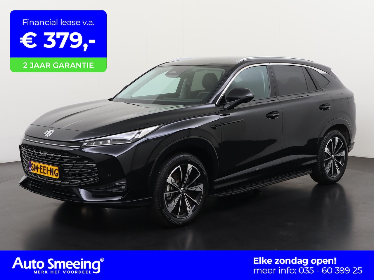 MG HS - 1.5 Luxury | 100km Elektr | Trekhaak | 360 Camera | Zondag Open! - AutoWereld.nl