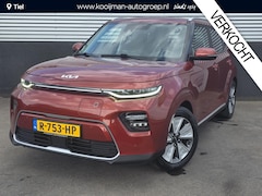 Kia e-Soul - DynamicPlusLine 64 kWh Navigatie, Trekhaak, Stoel- & stuurwiel verwarmd, Achteruitrijcamer