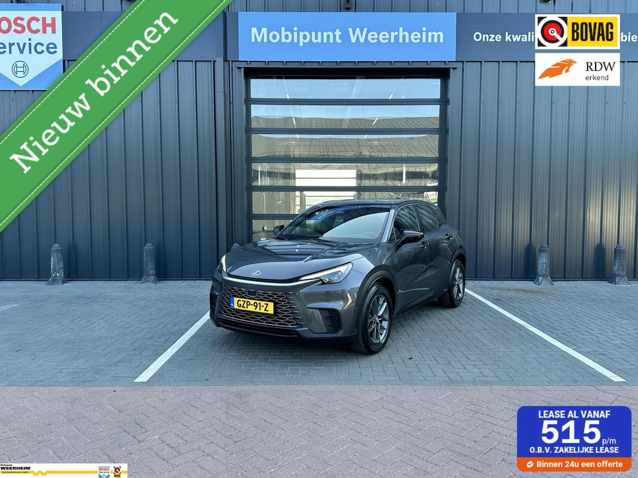Lexus LBX - Business Line 2WD Business Line 2WD - AutoWereld.nl