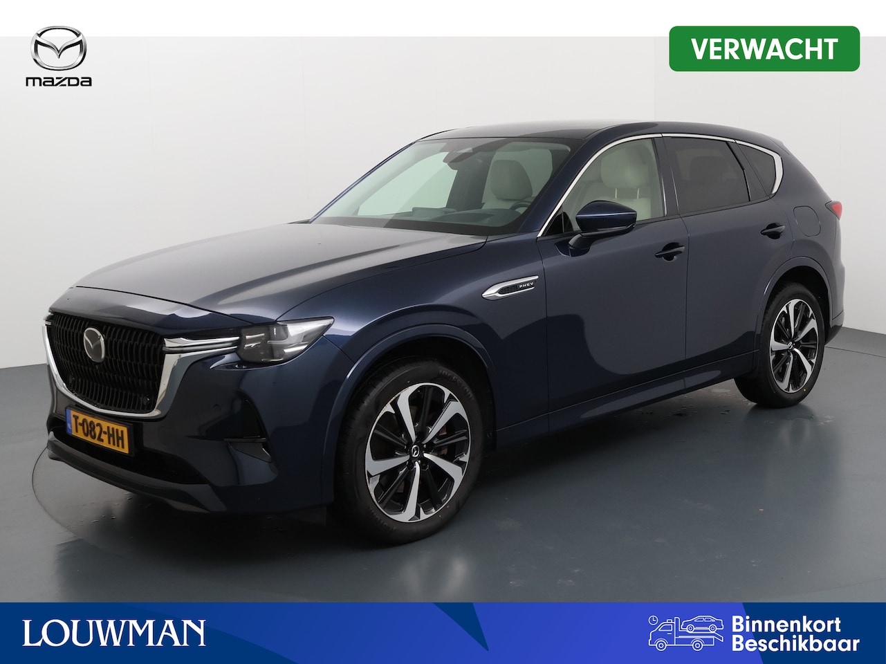 Mazda CX-60 - 2.5 e-SkyActiv PHEV Takumi Onderweg-naar-dealer - AutoWereld.nl