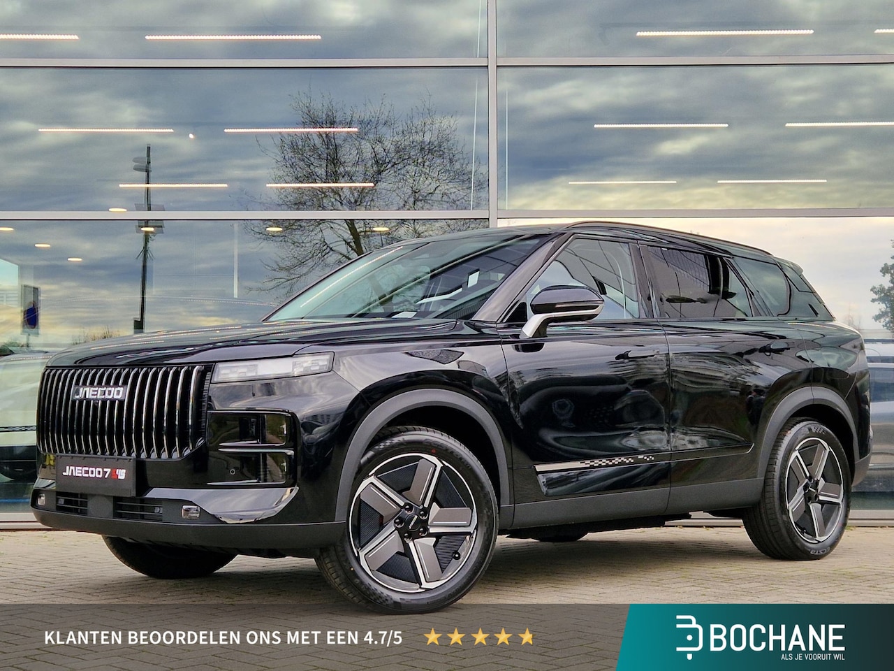 Jaecoo 7 - 1.5 GDI SHS-P Exclusive Carbon Crystal Black - AutoWereld.nl