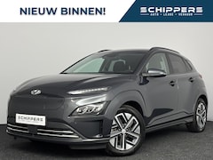Hyundai Kona Electric - EV Comfort Smart 64 kWh
