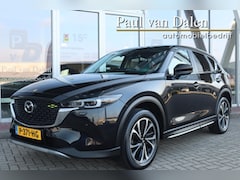 Mazda CX-5 - 2.0 SKYACTIV-G 165PK AUTOMAAT NEWGROUND Trekhaak | Navi | 360 Camera | Cruise | Head Up |