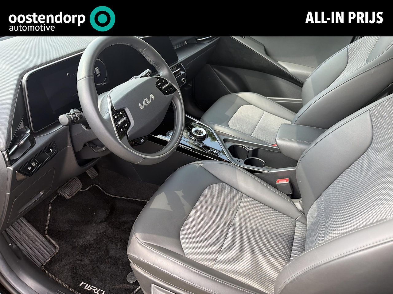 Kia Niro EV - DynamicLine 64.8 kWh Navi | Licht metaal | 15.692 km !!! - AutoWereld.nl