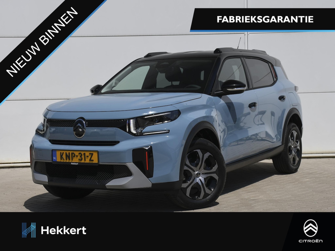 Citroën C3 Aircross - Plus 1.2 Hybrid 145pk Automaat 7-Pers. CRUISE.C | CAMERA | DAB | APPLE-CARPLAY | CLIMA - AutoWereld.nl