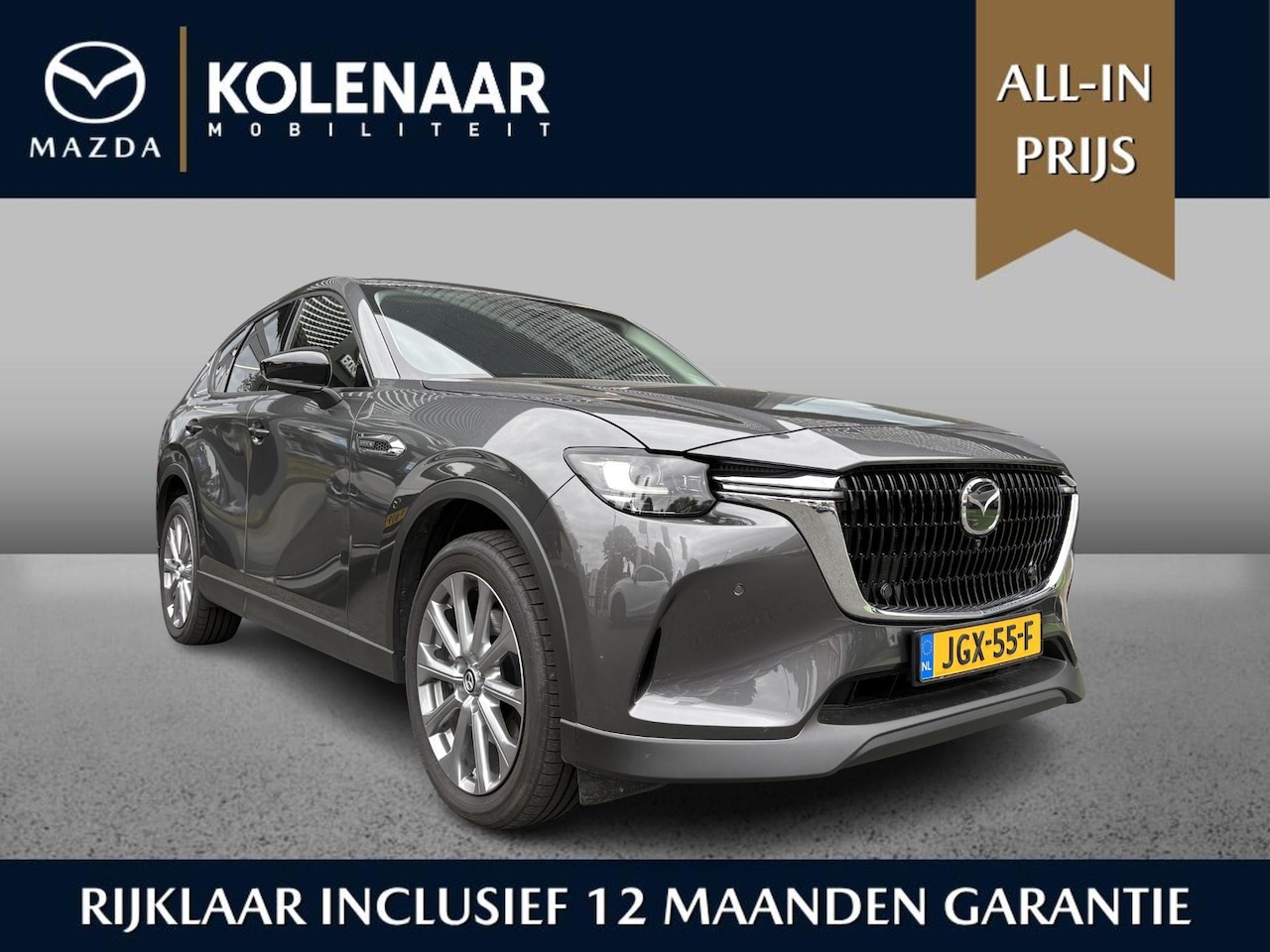 Mazda CX-60 - 2.5 E-SKYACTIV PHEV Exclusive-Line 2.5 e-SkyActiv PHEV Exclusive-Line - AutoWereld.nl