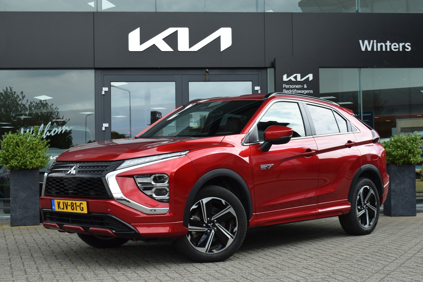 Mitsubishi Eclipse Cross - 2.4 PHEV Executive | 360° Camera | Adaptieve Cruise Control | Stoel/ Stuurverwarming | 230 - AutoWereld.nl