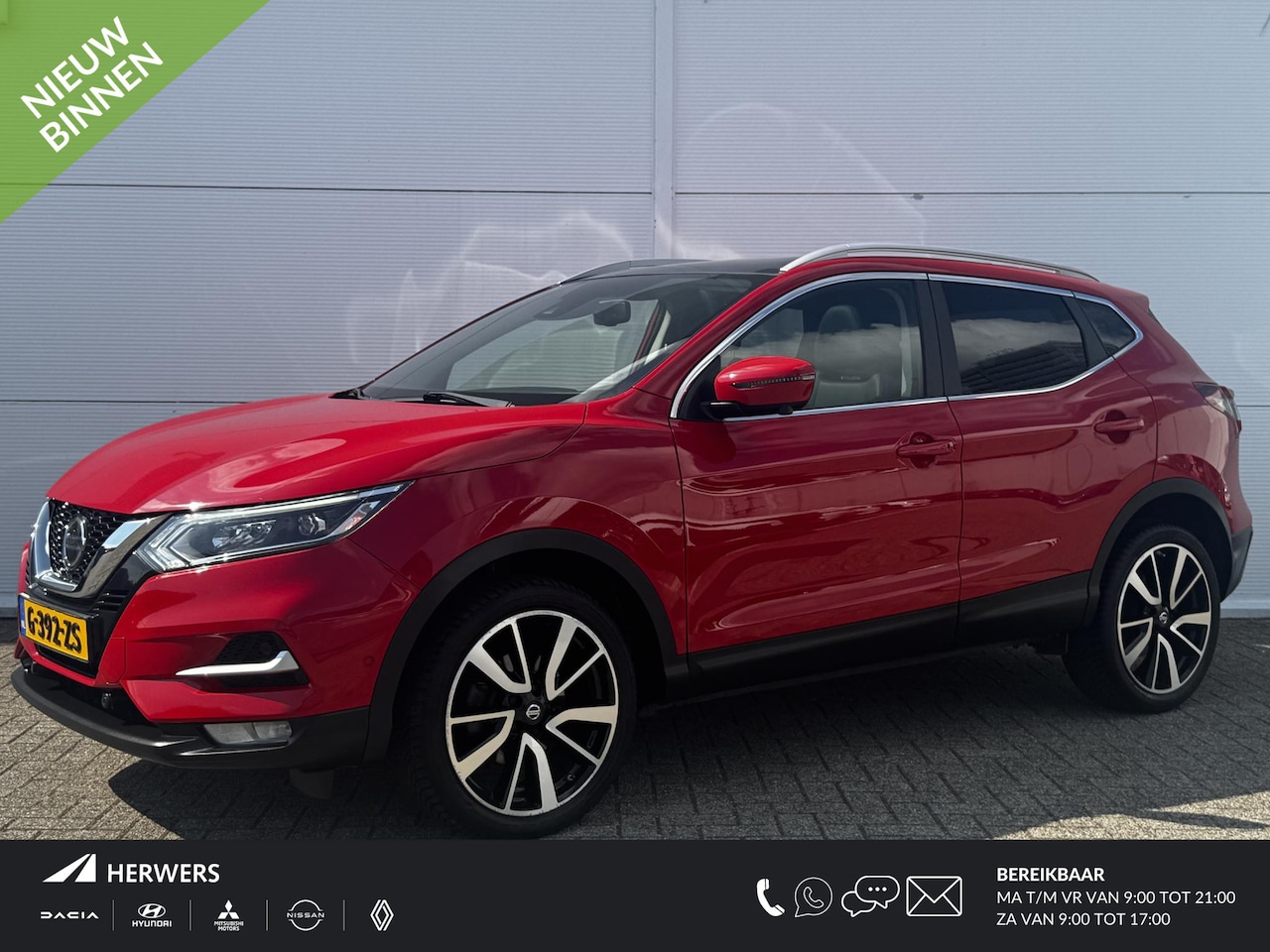 Nissan Qashqai - 1.3 DIG-T Business Edition / Apple Carplay/Android Auto / Airco (automatisch) / Cruise con - AutoWereld.nl