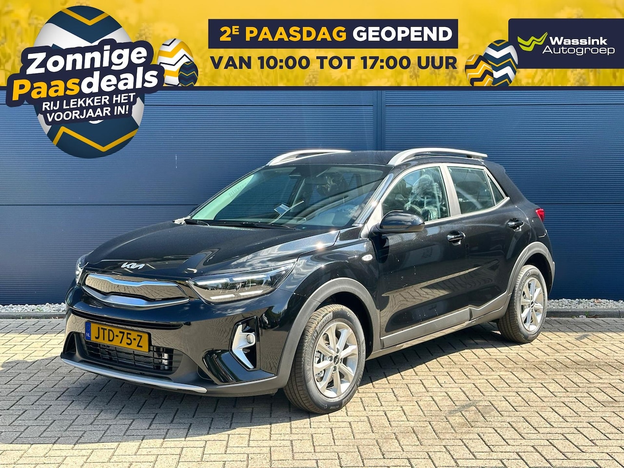 Kia Stonic - 1.0 T-GDi MHEV 100pk DynamicLine | Climate Control | Cruise Control | DAB+ | - AutoWereld.nl
