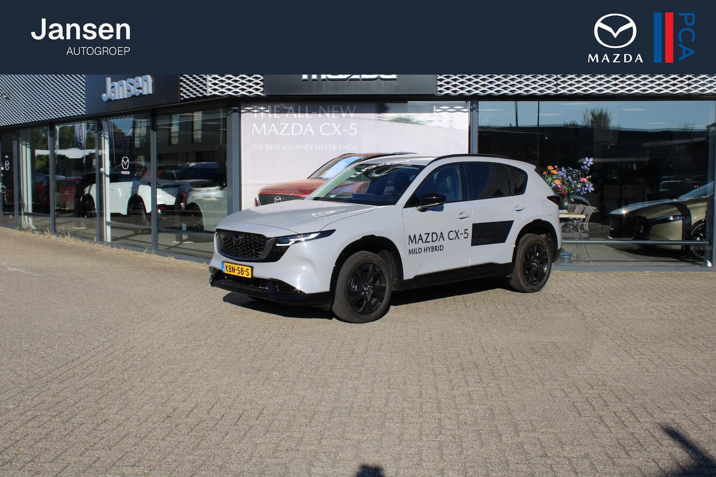 Mazda CX-5 - 2.5 E-SKYACTIV G 141 M HYBRID Homura 2.5 E-SKYACTIV G 141 M HYBRID Homura , Demovoordeel € 1.000-, Leder, Adap.Cruise, Navi, Ap - AutoWereld.nl