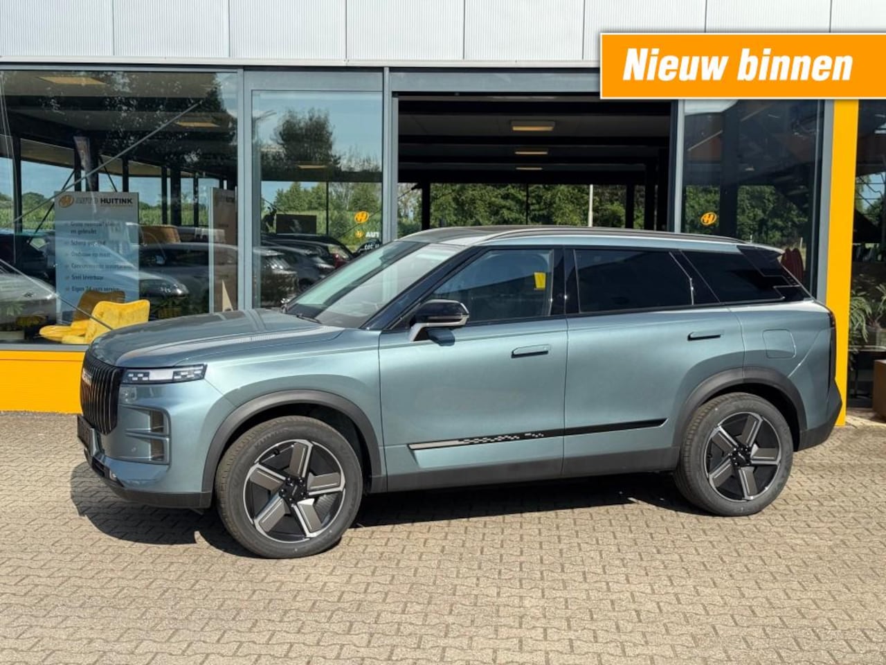 Jaecoo 7 - 1.5 GDI SHS-P Exclusive Olive Gray Metallic - AutoWereld.nl